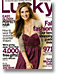 Lucky Magazine September 2007